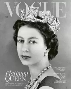 portada clásica de la revista vogue con la reina de inglaterra isabel segunda
